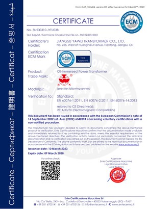 yawei oil immersed transformer certification yawei oil immersed transformer certification